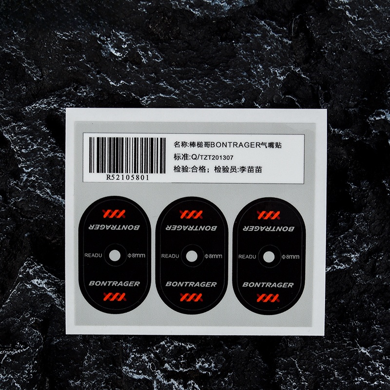 Quality Cycling Gear - Readu Sticker Road Bicycle Air Valve