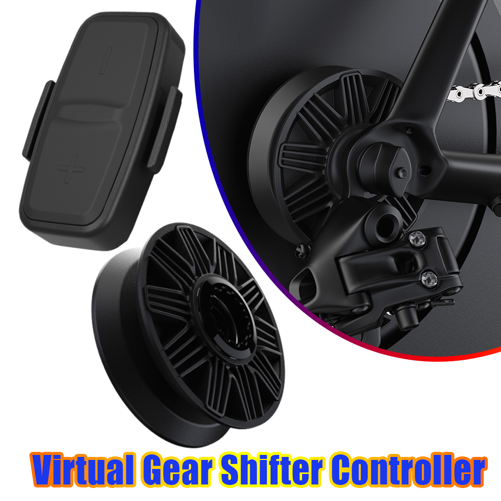 Cycling Gear Indoor - Virtual Gear Shifter Controller Smart Bike