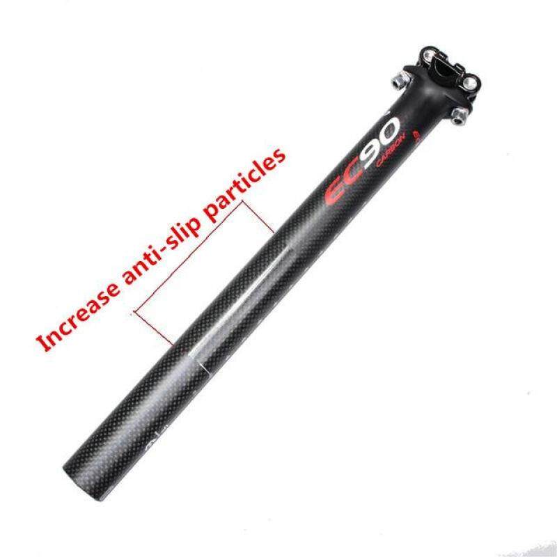 Carbon Fiber Saddle - EC90 Carbon Fiber Bicycle Seatpost, MTB