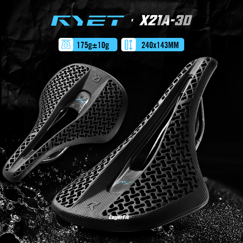 Carbon Fiber Saddle - RYET Carbon 3D Printed Bike Saddle