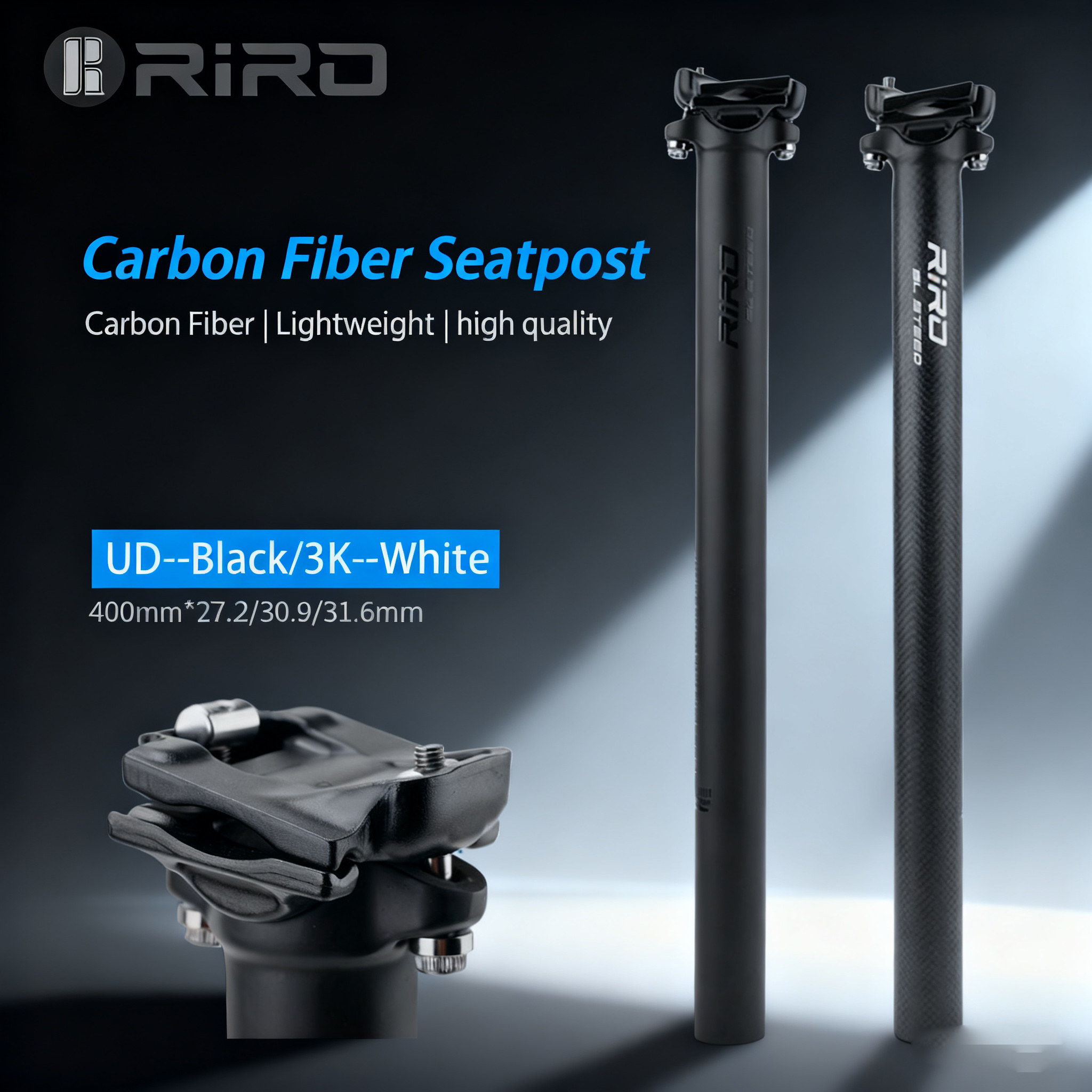 Carbon Fiber Saddle - RIRO Ultralight Carbon Fiber Bike Seatpost