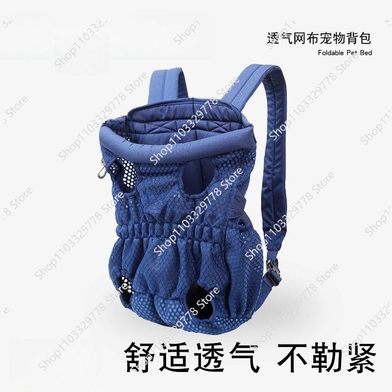 Pet motorcycle cycling bag dog - Cycling Backpack recension och pris