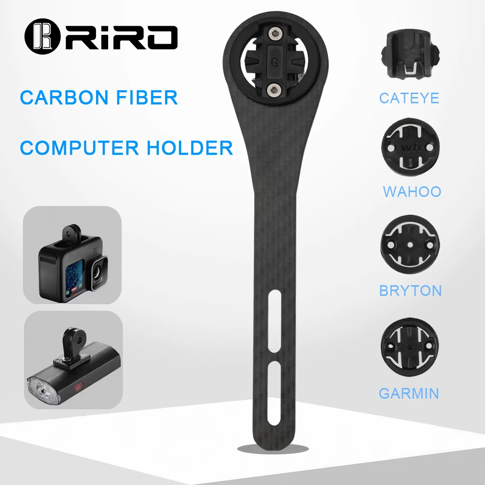 RIRO Carbon Fiber Bike Compute - Bike Computer Gps recension och pris