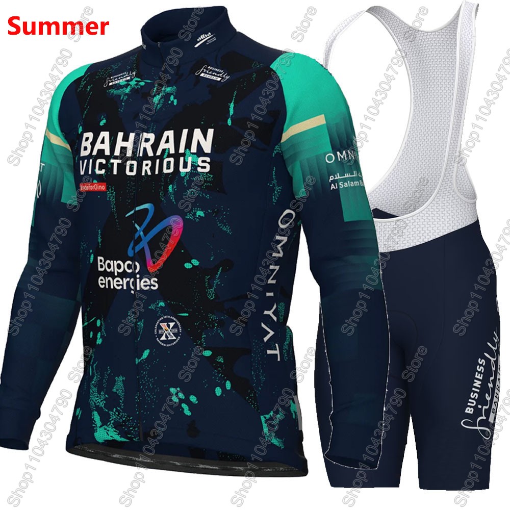 Bahrain Victorious 2026 France - Cycling Bib Shorts recension och pris