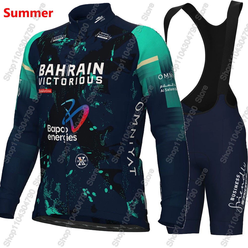 Bahrain Victorious 2026 France - Cycling Bib Shorts recension och pris