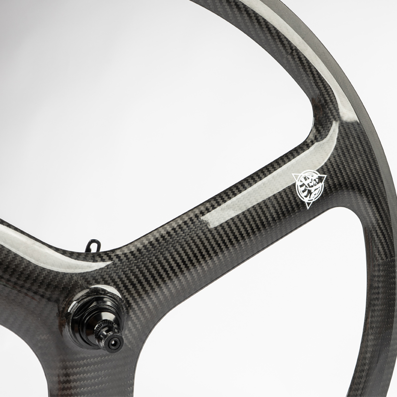 ARDENTLY NEW 700C Tubeless 3 S - Quality Cycling Gear recension och pris
