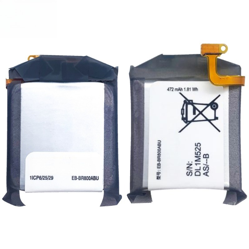 High Quality 3.8V 472mAh EB-BR - Quality Cycling Gear recension och pris