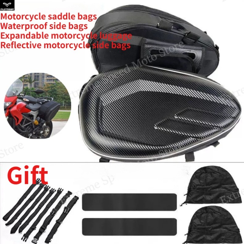 Carbon Fiber Texture Motorcycl - Carbon Fiber Saddle recension och pris