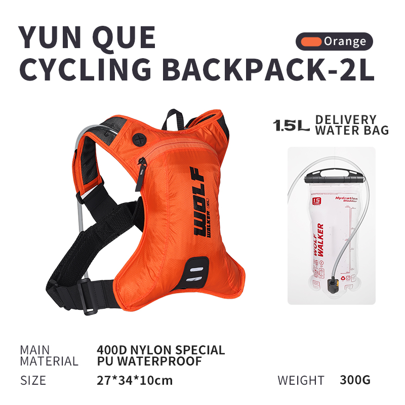 WOLFWALKE skylark Off road run - Cycling Backpack recension och pris