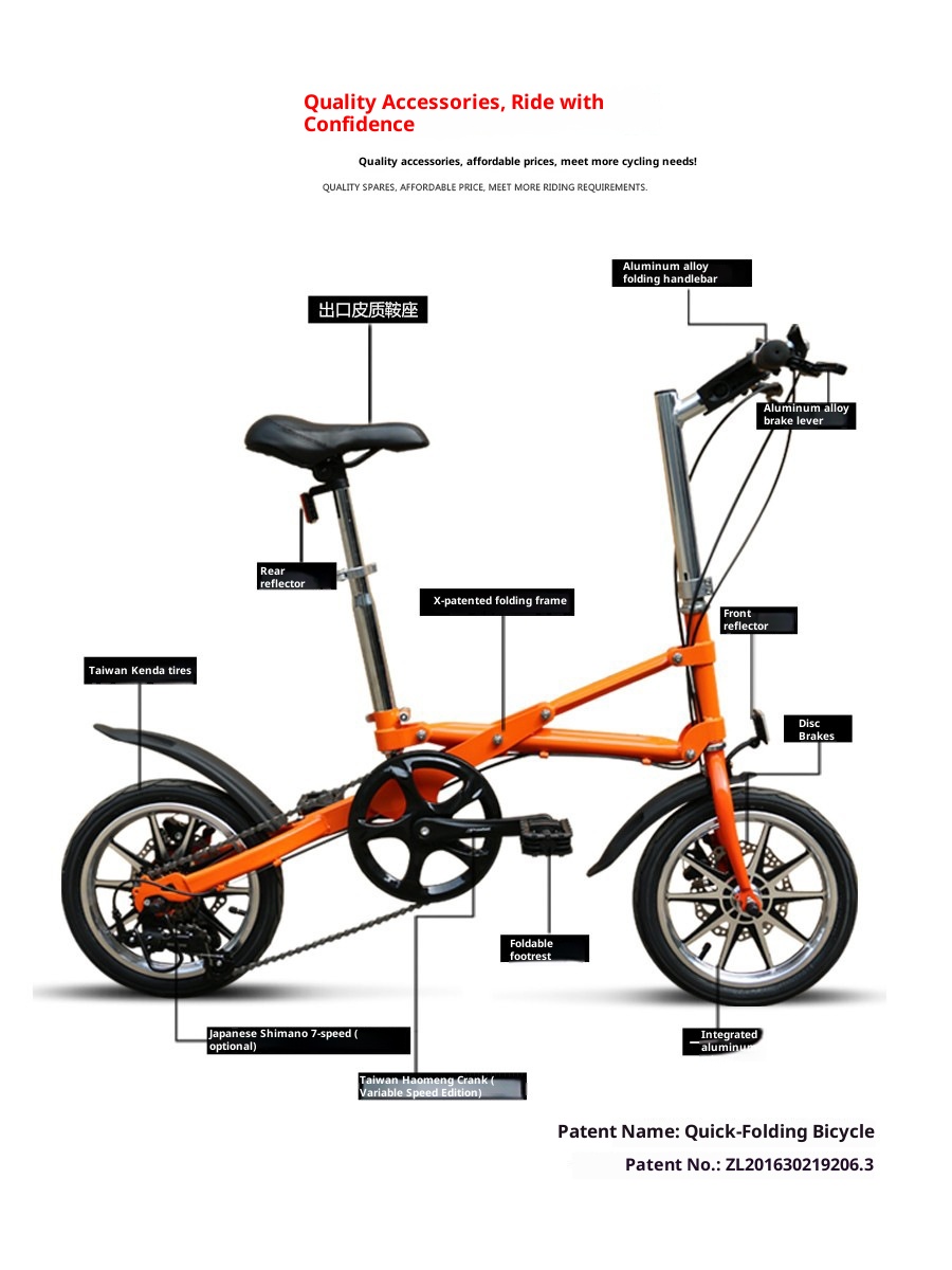 14 Inch Alloy Wheels Steel Fra - Carbon Bike Frame recension och pris