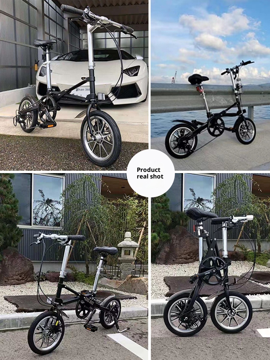 14 Inch Alloy Wheels Steel Fra - Carbon Bike Frame recension och pris