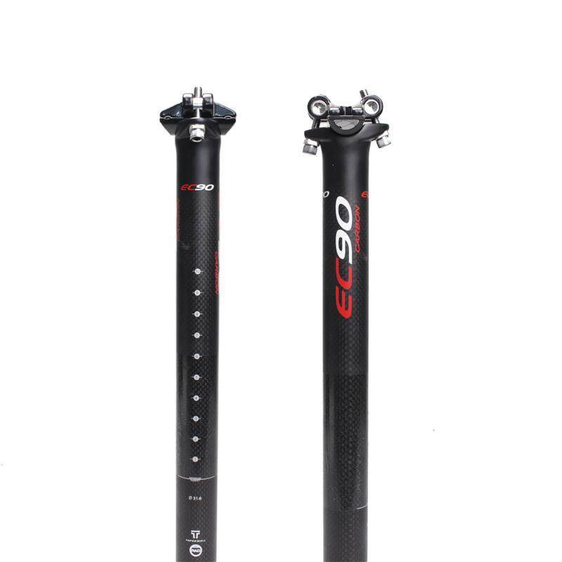 EC90 Carbon Fiber Bicycle Seat - Carbon Fiber Saddle recension och pris