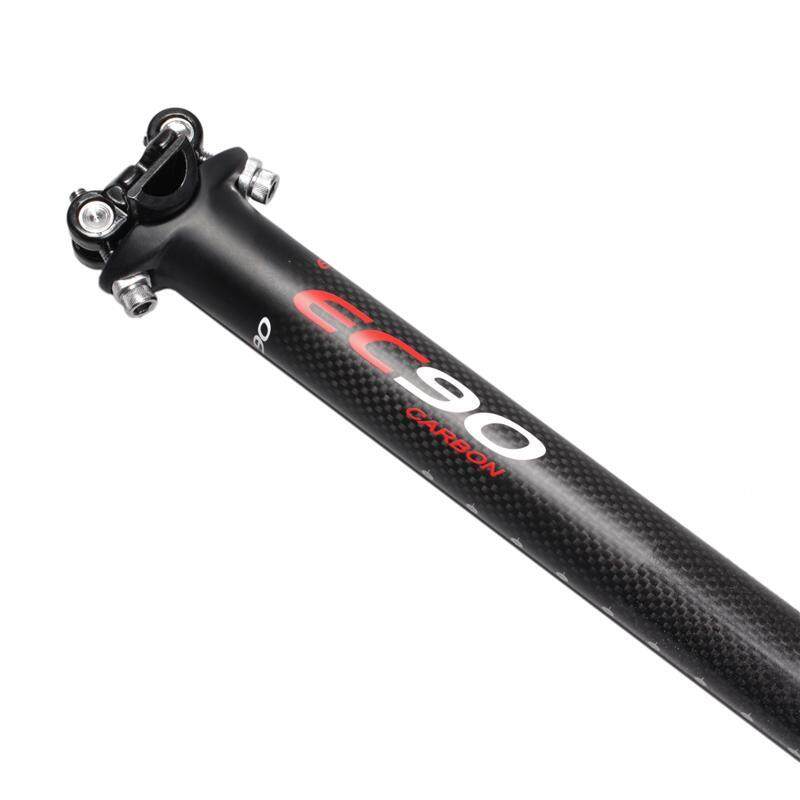 EC90 Carbon Fiber Bicycle Seat - Carbon Fiber Saddle recension och pris