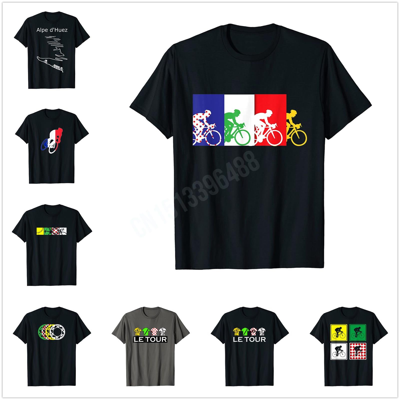 More Design Four Gears Tour Th - Cycling Gear Shop recension och pris