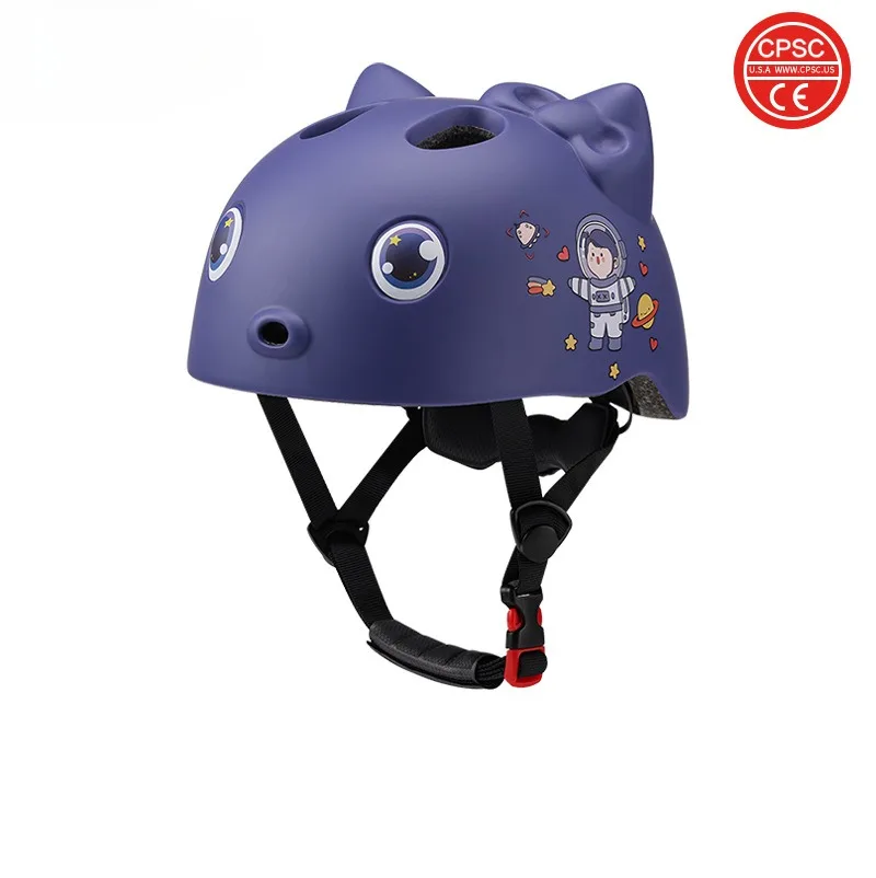Professional Children Sports H - Cycling Protective Gear recension och pris