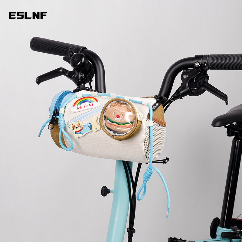 ESLNF Large-capacity Bicycle B - Cycling Gear Organizer Bag recension och pris