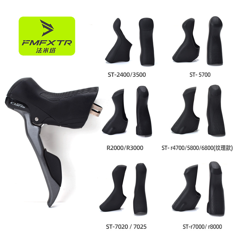 Highway bicycle silicone hand  - Cycling Protective Gear recension och pris