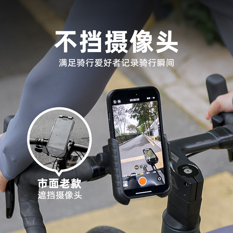 Road Bike Cycling Navigation M - Cycling Gear Indoor recension och pris