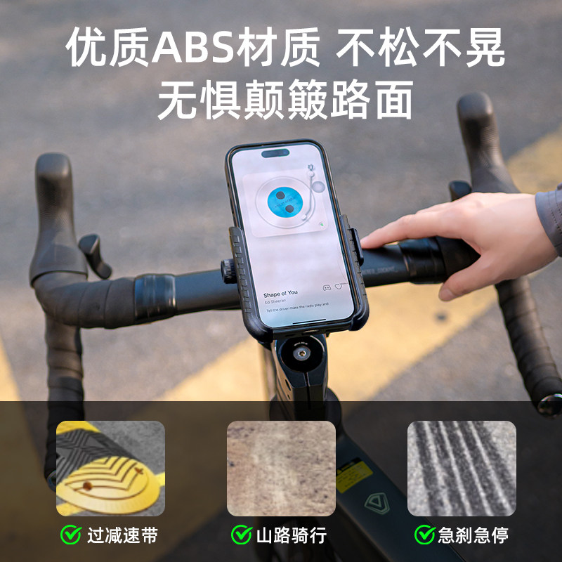 Road Bike Cycling Navigation M - Cycling Gear Indoor recension och pris