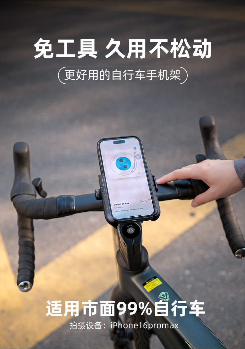 Road Bike Cycling Navigation M - Cycling Gear Indoor recension och pris
