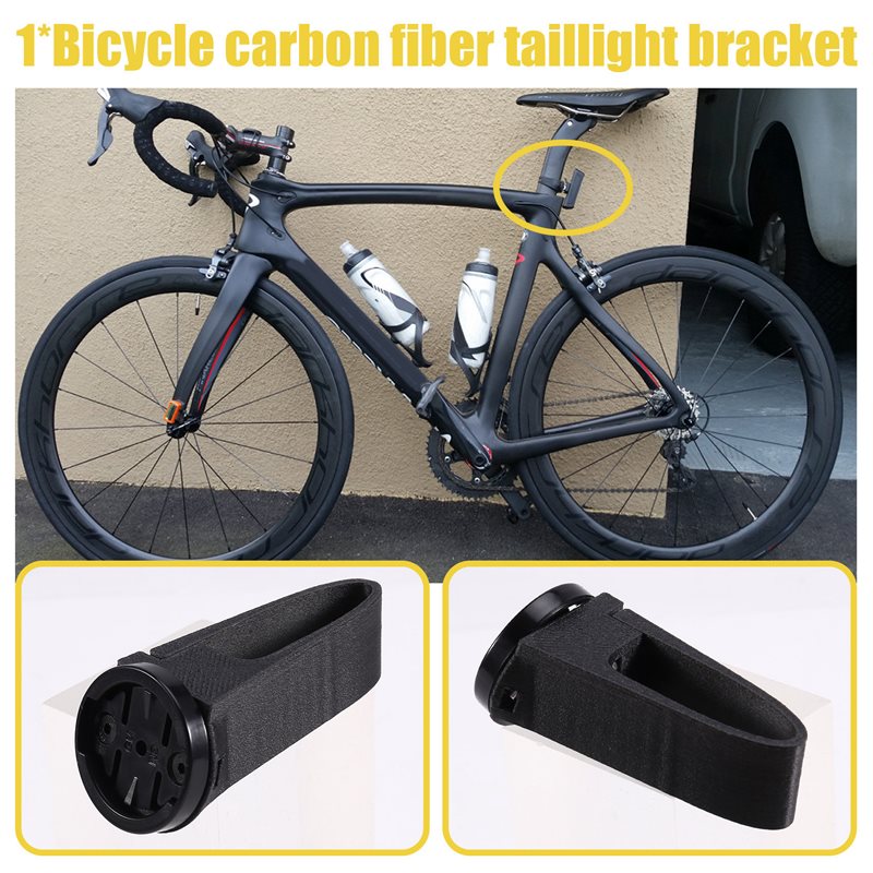 ABVH-Bicycle Carbon Fiber Tail - Carbon Fiber Saddle recension och pris