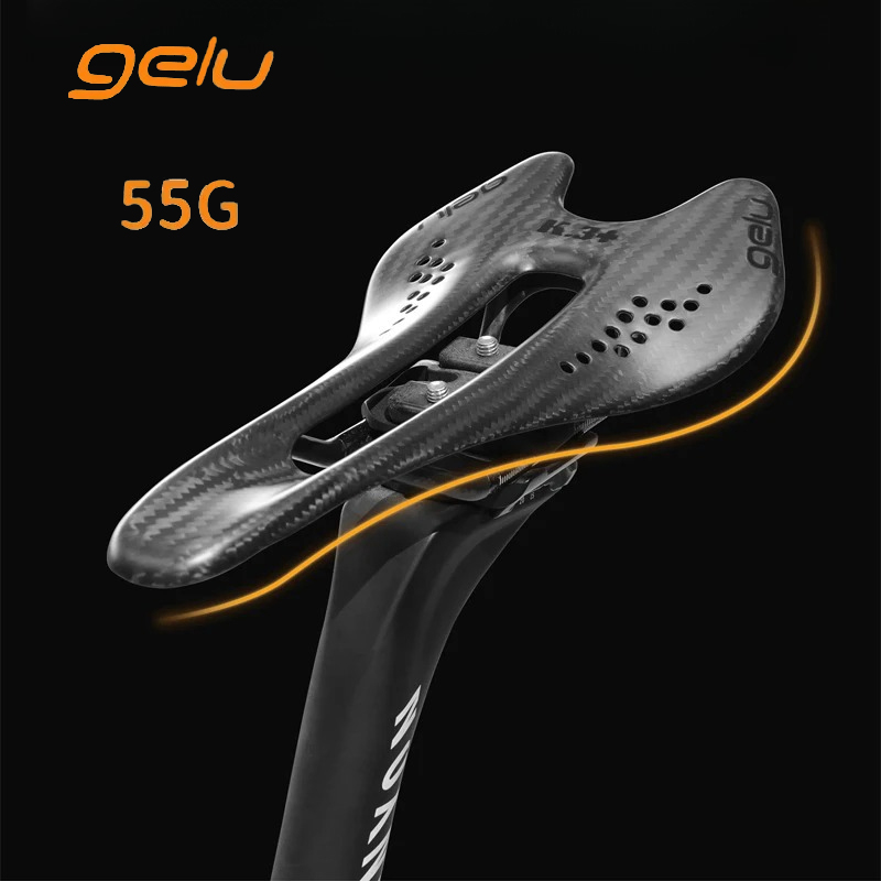 Gelu 55g Ultra-light Full Carb - Carbon Fiber Saddle recension och pris