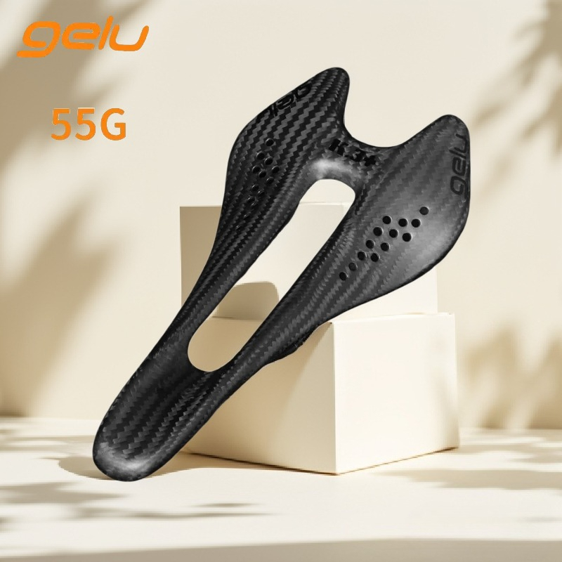 Gelu 55g Ultra-light Full Carb - Carbon Fiber Saddle recension och pris