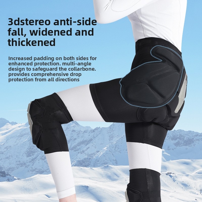 New High-End 3D Protective Pad - Cycling Protective Gear recension och pris