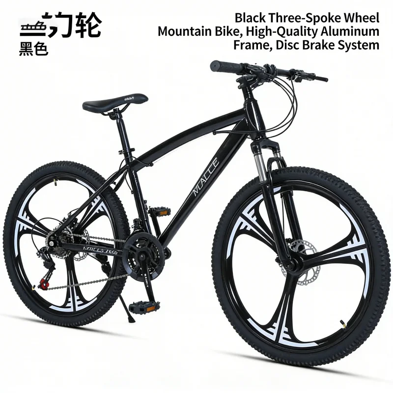 Black 24-inch Three-Knife Moun - Carbon Bike Frame recension och pris