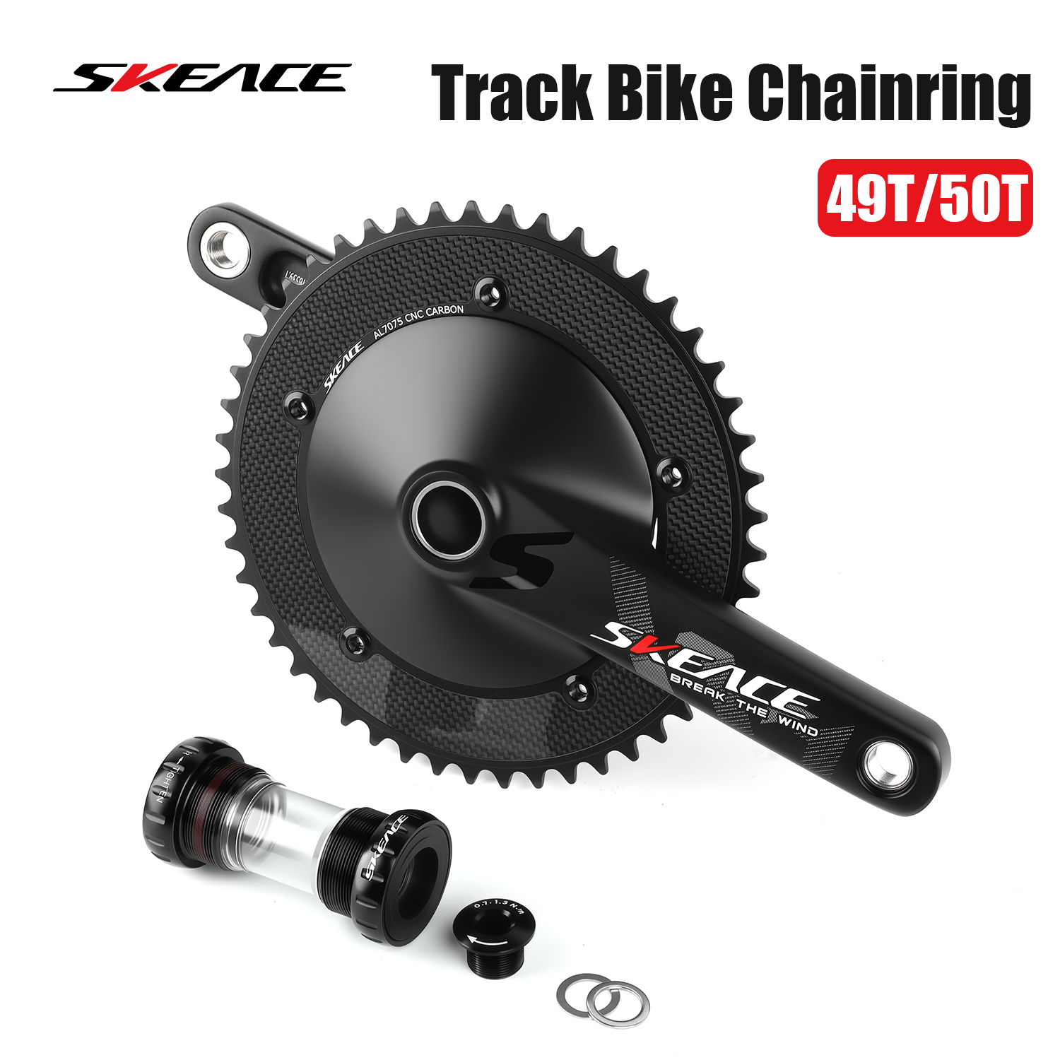 SKEACE Track Cycling Chainring - Cycling Gear Indoor recension och pris